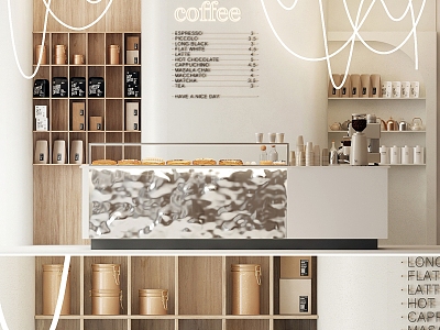 Coffee shop coffee console model