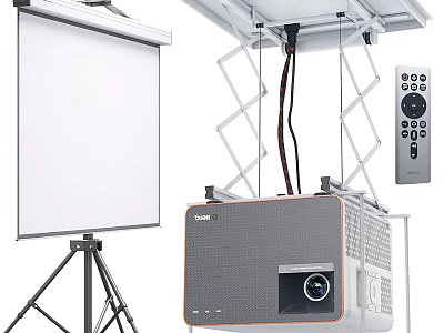 Professional Projection Monitoring Setup with Tripod Screen Projector Ceiling Mount and Remote Control 3d model