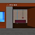 Modern Shopping Mall Store With Brown Exterior LRX-BZ Signage Blue Window And Red Bench