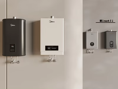 Modern Midea Wall Mounted Water Heaters As Kitchen Appliances In Different Colors 3d model