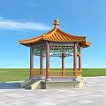 Traditional Chinese Pavilion with Orange Roof Red Pillars on Green Lawn and Square Stone Pavement