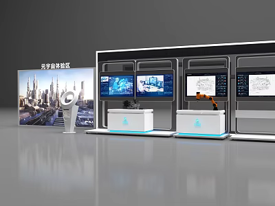 Modern Tobacco and Alcohol Store with Metaverse Experience Displays Large Screens and Counters 3d model