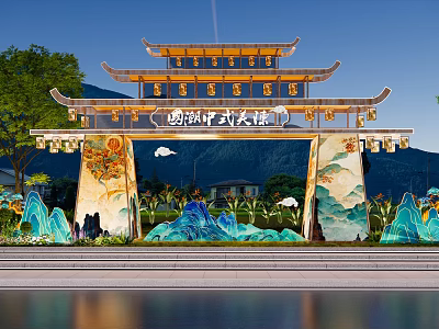West Lake Chinese Style Mansion Entrance With Traditional Archway And Landscape Carvings 3d model