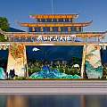 West Lake Chinese Style Mansion Entrance With Traditional Archway And Landscape Carvings