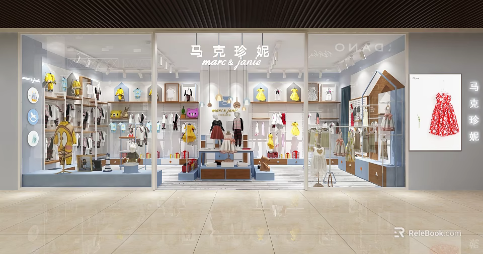 Marie Jane Kids Clothing Store Interior With Display Racks And Fashionable Outfits 3d model 