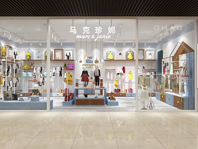 Marie Jane Kids Clothing Store Interior With Display Racks And Fashionable Outfits 3d model
