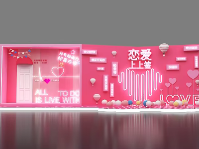 Modern Beauty Chen 3d model