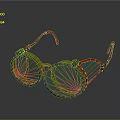 Elegant Jewelry Glasses With Gold Frame Red Accents And Light Tinted Lenses