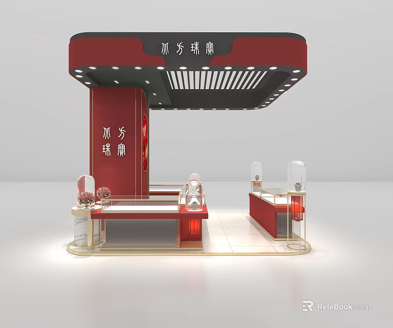 Elegant Red Jewelry Store Interior With Display Counters And Glass Display Cases 3d model