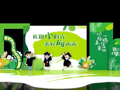 Cartoon Students in Graduation Gowns Farewell Childhood Time Towards Bright Future Green Background And Flowers 3d model