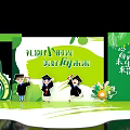 Cartoon Students in Graduation Gowns Farewell Childhood Time Towards Bright Future Green Background And Flowers