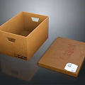 Brown Cardboard Storage Box With Original Lid And Label For Daily Use