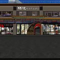 Elegant Hotel Lobby With Red Accents Chandeliers Sofa Seating Potted Plants And Marble Reception Desk