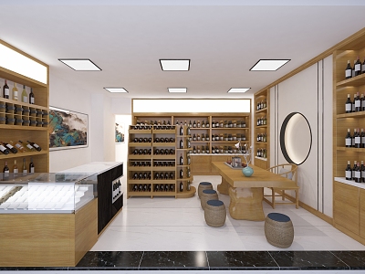 Modern Smoke Hotel Shop 3d model