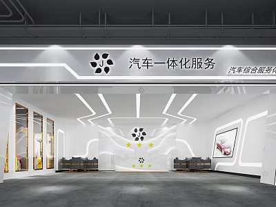 Modern Automotive Integrated Service Storefront Reception With Stylish Lighting And Car 3d model