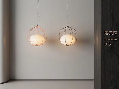 Modern Pendant Lights In Display Area With Red Black Metal Frames And White Shades 3d model