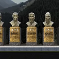 Carved Historical Figure Busts on Stone Pedestals with Mountain and Green Trees