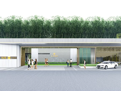 Modern Entrance Gate With Lush Green Plants People Walking And Nearby White Car 3d model