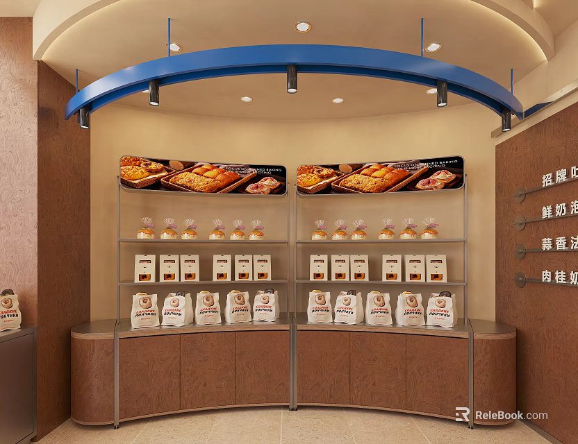 Modern Dessert Shop Interior With Curved Display Shelves And Fresh Pastries 3d model 