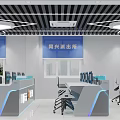 Police Station Reception Desk in Reception Hall With Blue Background Wall Police Badge And Chairs