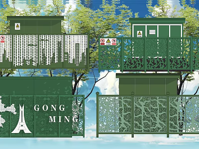 Green Public Utility Facilities with GONG MING Logo Intricate Cutout Patterns Trees and Blue Sky 3d model