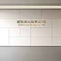 Modern Front Desk Background Wall Simple Background Wall Front Desk Reception Area Background Wall Company Front Desk Background Wall 3d model