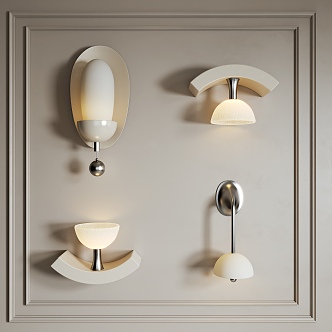 Wall lamp, decorative lamp 3d model