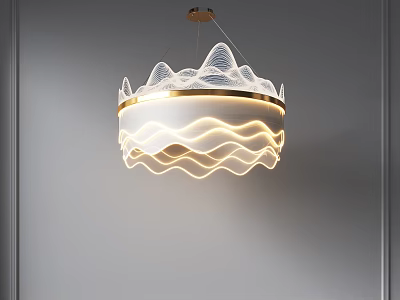 Elegant Modern Chandelier with Mountain Inspired Wavy Structure and Soft Lighting 3d model