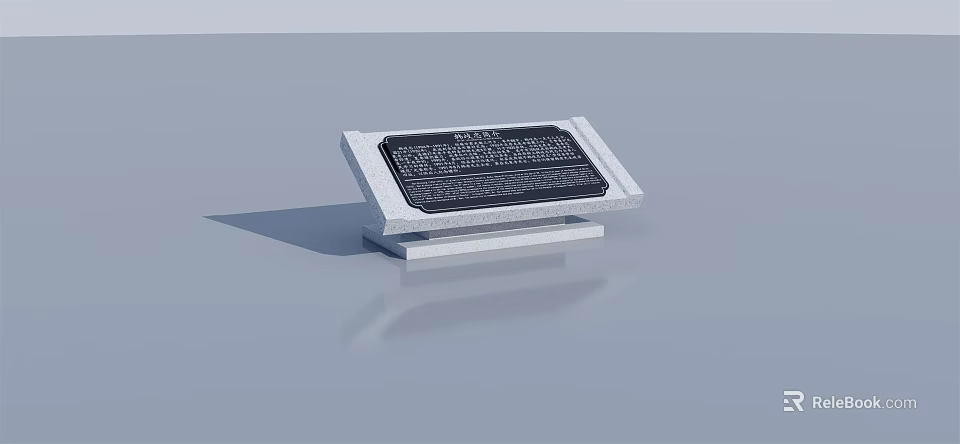Detailed Stone Monument With Inscription On Rectangular Base And Smooth Surface 3d model