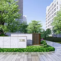 Stone Feature Wall with Building 6 Sign Surrounded by Green Plants and Trees