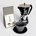 Gray Ceramic Cup With Saucer Black Coffee Pot And Tea Packaging Box