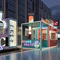 Vibrant Night Commercial Street With Colorful Storefronts Neon Lights Billboards And Reflective Ground