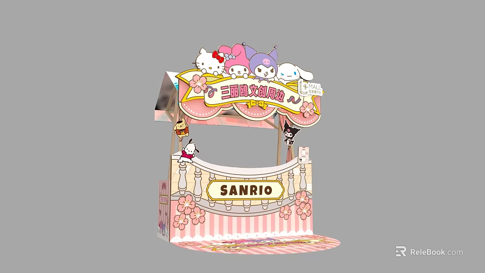 Sanrio Themed Booth Display With Hello Kitty Characters And Pink Decorations 3d model 