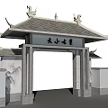Traditional Chinese Entrance Gate With Pagoda Style Roof Decorative Sculptures And Carved Plaque