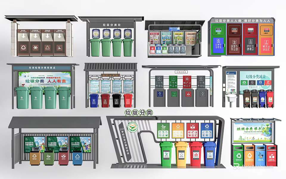 Public Waste Sorting Facilities With Color Coded Trash Bins And Information Signage 3d model 