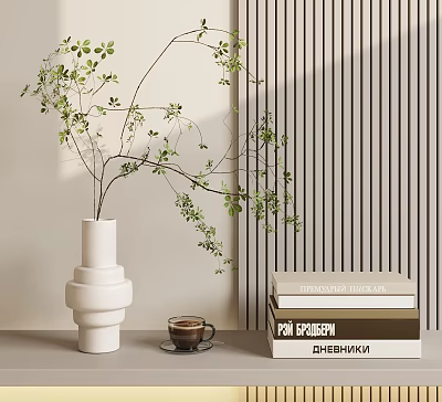 Modern Vase Green Plant Potted Plant Green Plant Ornaments Ornaments Books Coffee Books 3d model