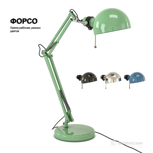 Green Adjustable Desk Lamp With Multiple Color Options And Modern Design 3d model 