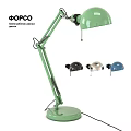 Green Adjustable Desk Lamp With Multiple Color Options And Modern Design