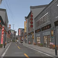 Ancient Style Commercial Street With Traditional Architecture Red Lanterns Store Signs And Pedestrians