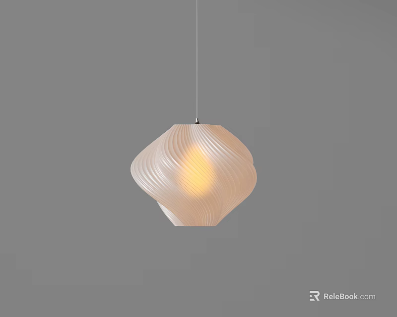 Modern White Pendant Light With Wave Pattern And Glowing Warm Light 3d model
