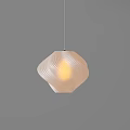 Modern White Pendant Light With Wave Pattern And Glowing Warm Light 3d model