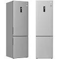 Three Colorful Double Door Refrigerators Gray Pink And White Modern Home Appliances