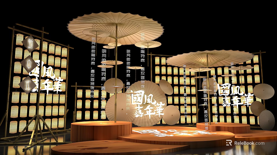 Chinese Style Carnival Stage with Wooden Platforms Lantern Backdrops and Umbrella Shaped Decor 3d model 