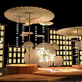 Chinese Style Carnival Stage with Wooden Platforms Lantern Backdrops and Umbrella Shaped Decor