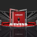 Modern Stage Photo Check In Spot With Red Background XICHENG Signage Lucky Star And Geometric Lines