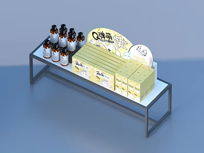 Perfume and Cosmetics Display Stand with Bottles Yellow Boxes and Decorative Fan 3d model