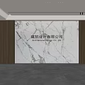 Modern Front Desk Background Wall Simple Background Wall Front Desk Reception Area Background Wall Company Front Desk Background Wall 3d model