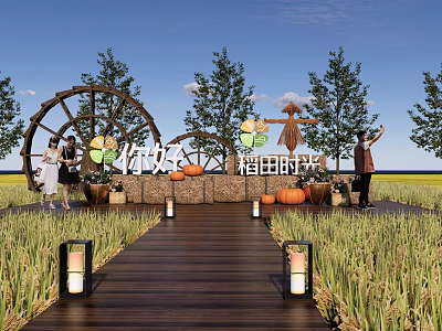 Hay crib country landscape sketch SU paddy field landscape 3d model