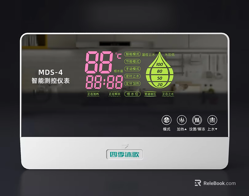 Kitchen Background Wall With Smart Device Displaying Temperature And Humidity Readings 3d model