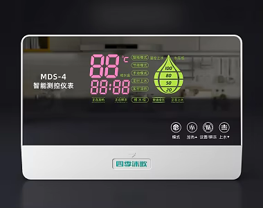 Water Heater 3d model